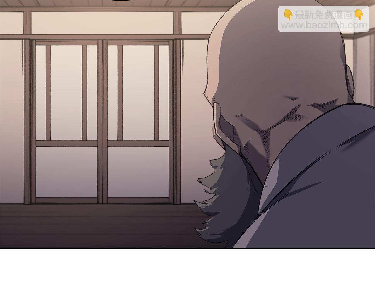 重生之我在魔教耍長槍 - 第219話 不共戴天(2/4) - 8