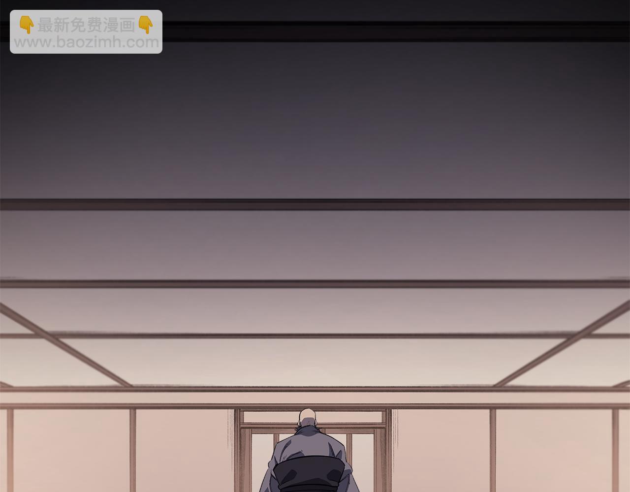 重生之我在魔教耍長槍 - 第219話 不共戴天(2/4) - 5