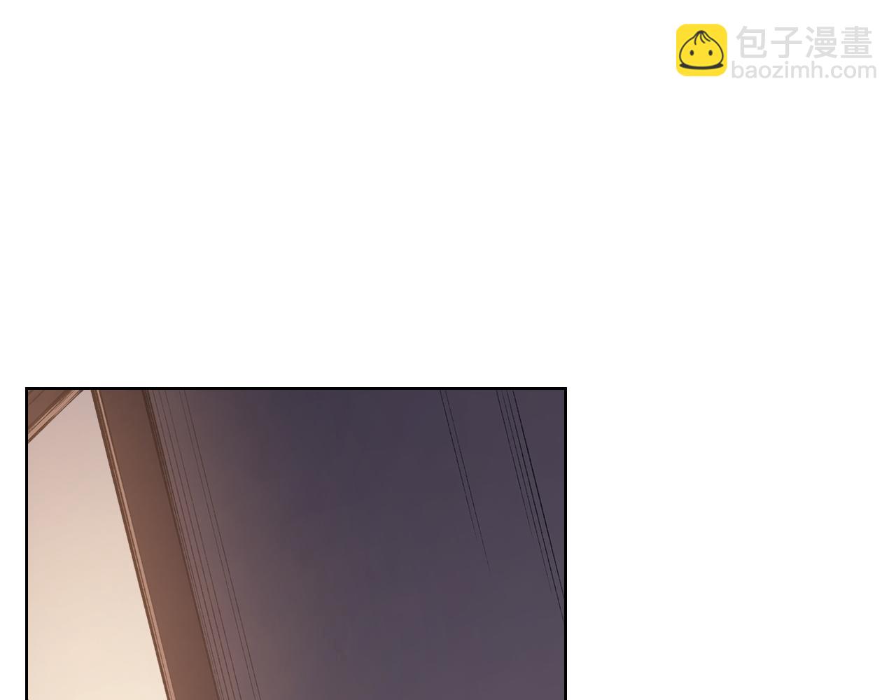 重生之我在魔教耍長槍 - 第219話 不共戴天(2/4) - 5