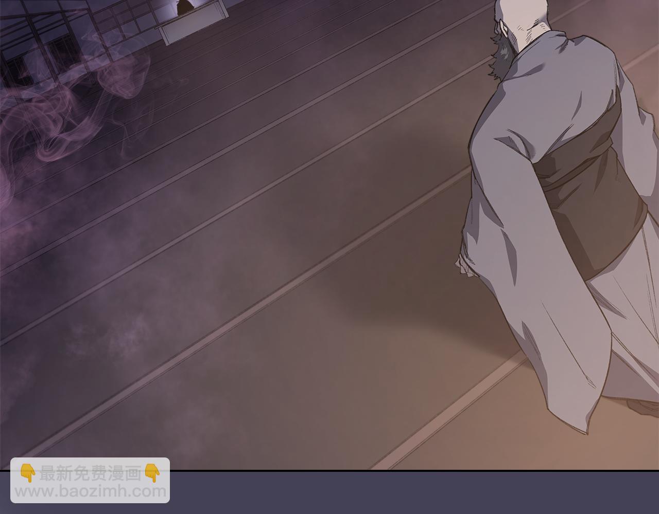 重生之我在魔教耍長槍 - 第219話 不共戴天(2/4) - 8