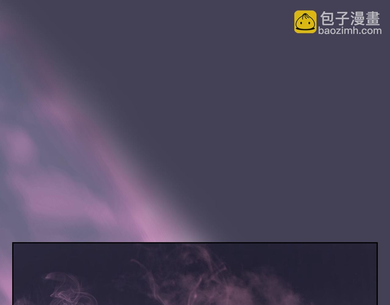 重生之我在魔教耍長槍 - 第219話 不共戴天(2/4) - 1