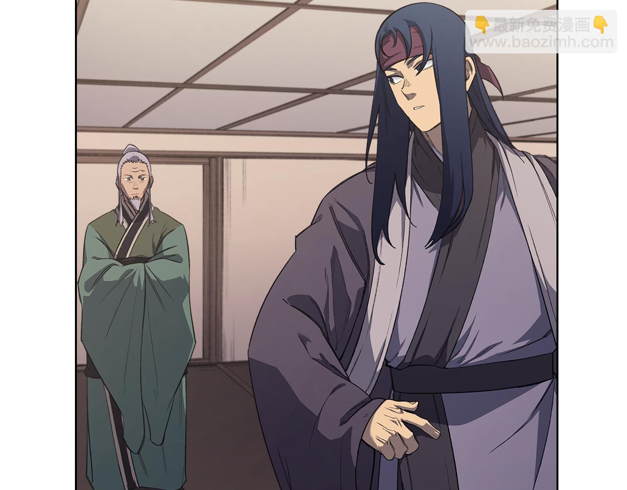 重生之我在魔教耍長槍 - 第219話 不共戴天(2/4) - 2