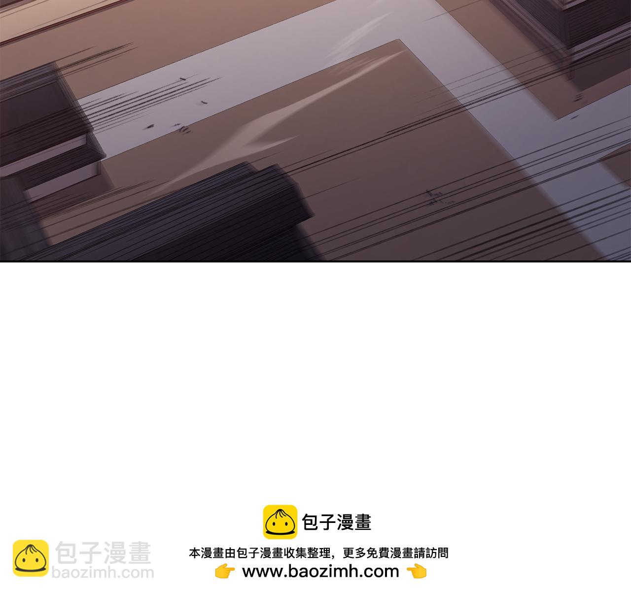 重生之我在魔教耍長槍 - 第221話 我終於來了(2/4) - 6