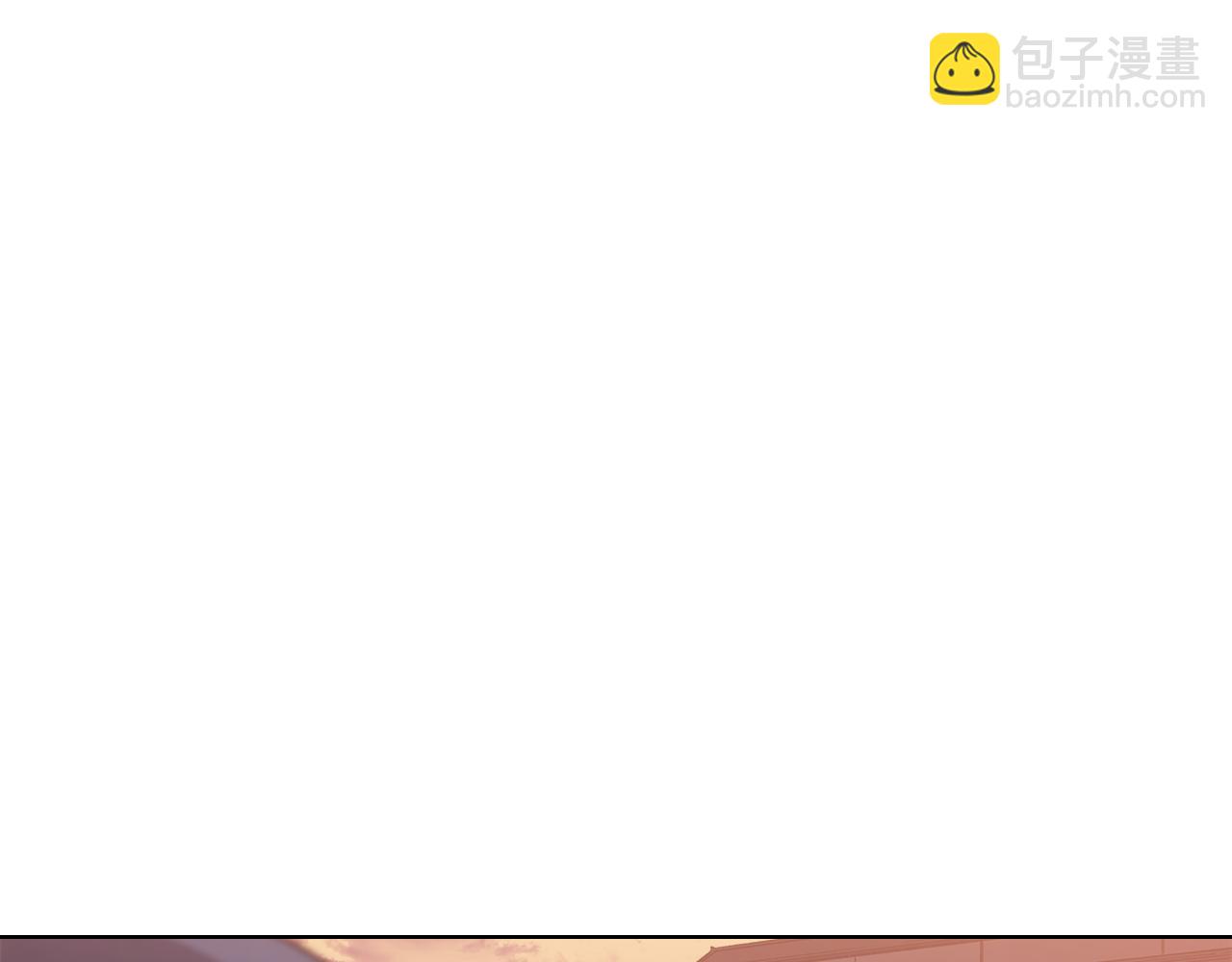 重生之我在魔教耍長槍 - 第221話 我終於來了(1/4) - 7