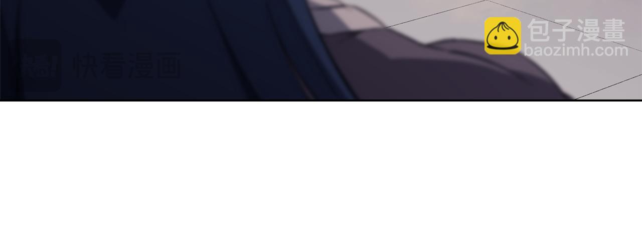 重生之我在魔教耍長槍 - 第221話 我終於來了(1/4) - 1