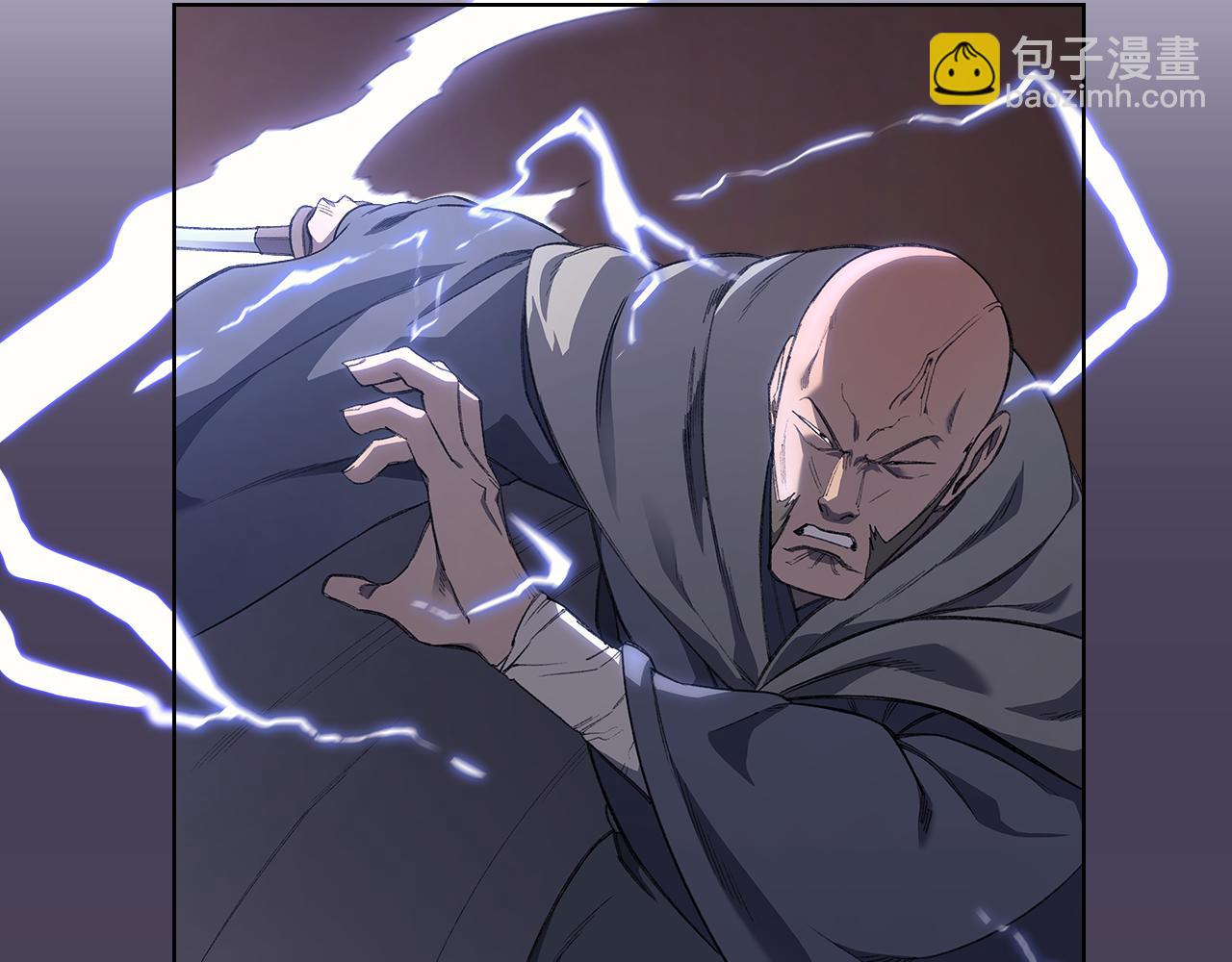 重生之我在魔教耍長槍 - 第221話 我終於來了(1/4) - 3