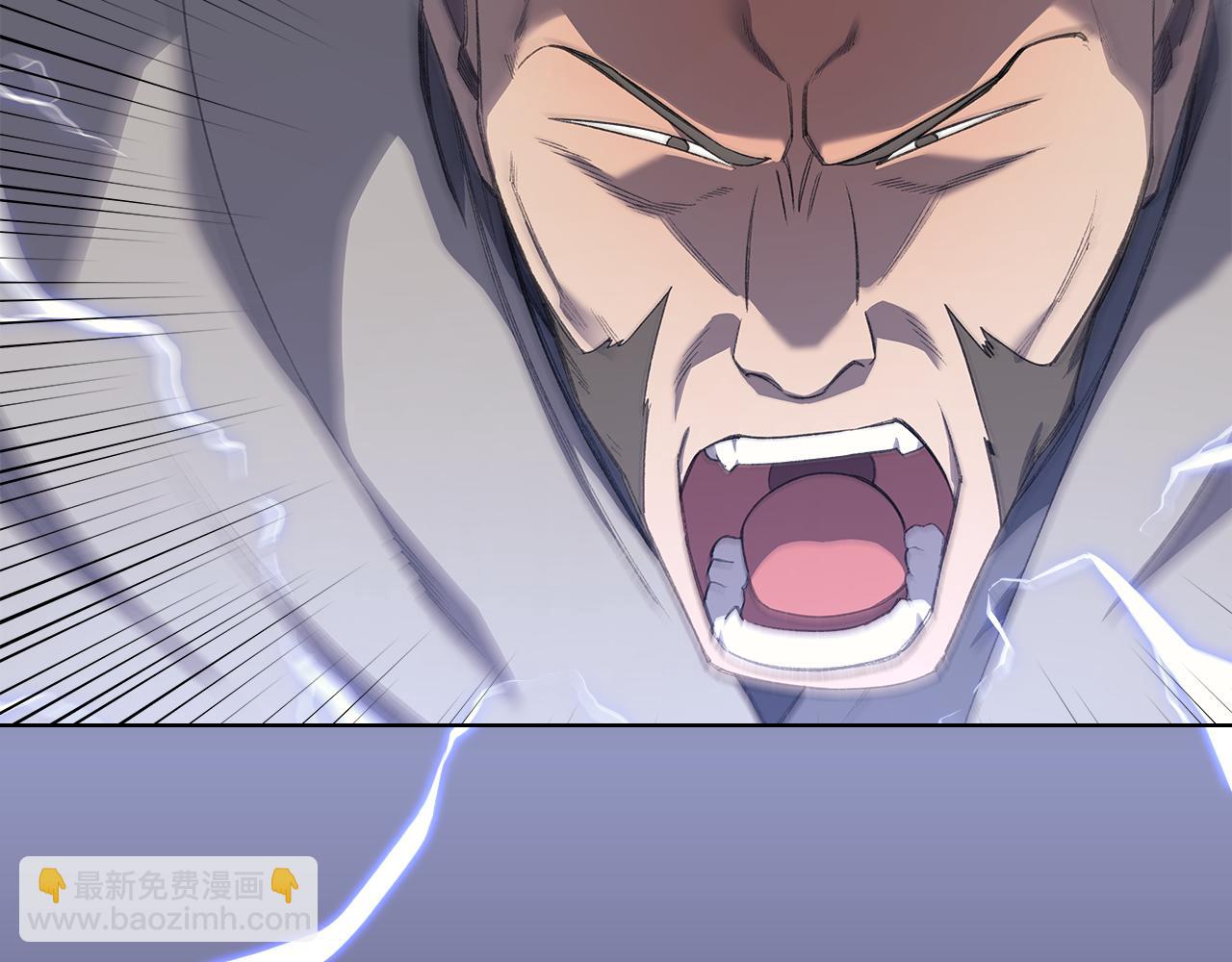 重生之我在魔教耍長槍 - 第221話 我終於來了(1/4) - 8