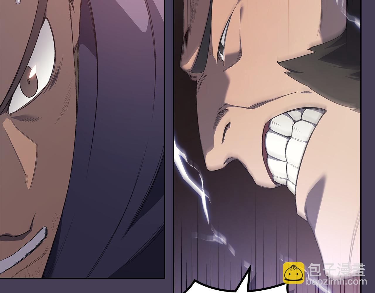 重生之我在魔教耍長槍 - 第221話 我終於來了(1/4) - 2