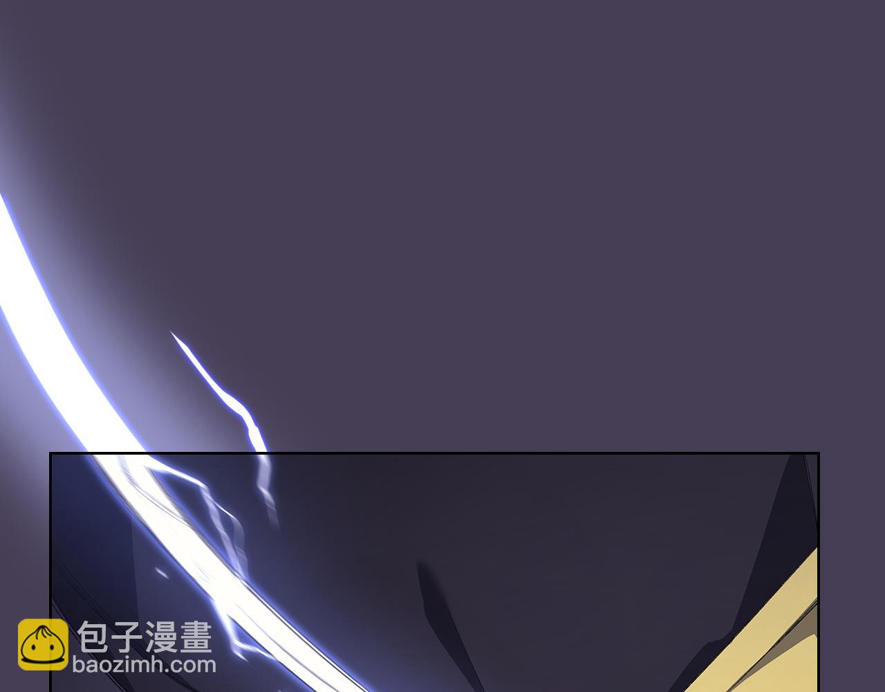 重生之我在魔教耍長槍 - 第221話 我終於來了(1/4) - 6