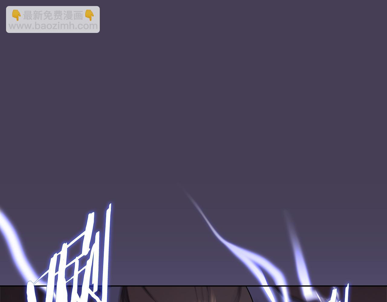 重生之我在魔教耍長槍 - 第221話 我終於來了(1/4) - 1