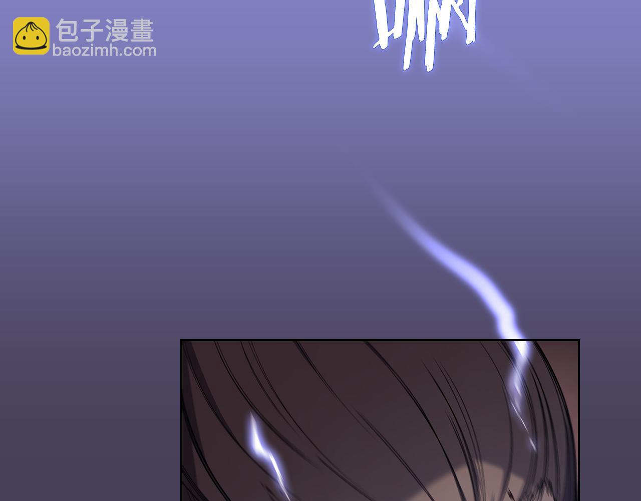 重生之我在魔教耍長槍 - 第221話 我終於來了(1/4) - 3