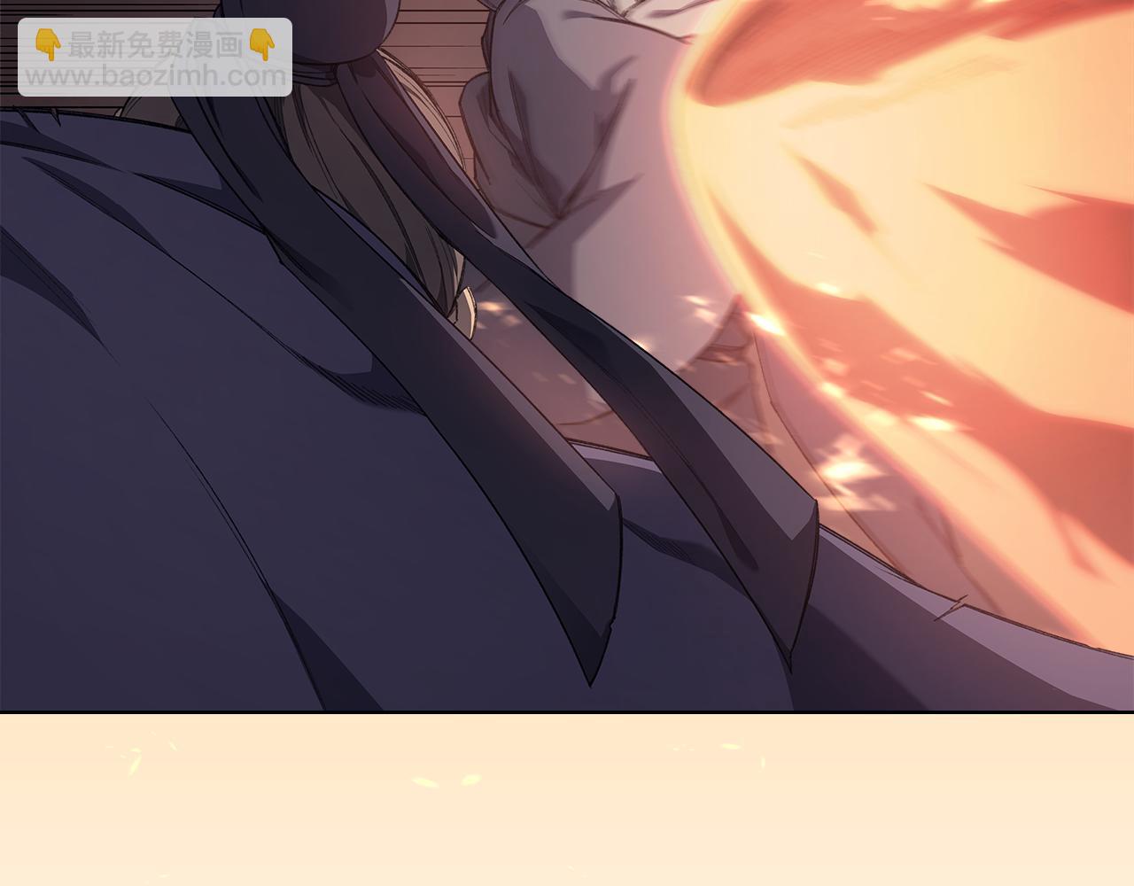 重生之我在魔教耍長槍 - 第221話 我終於來了(1/4) - 8