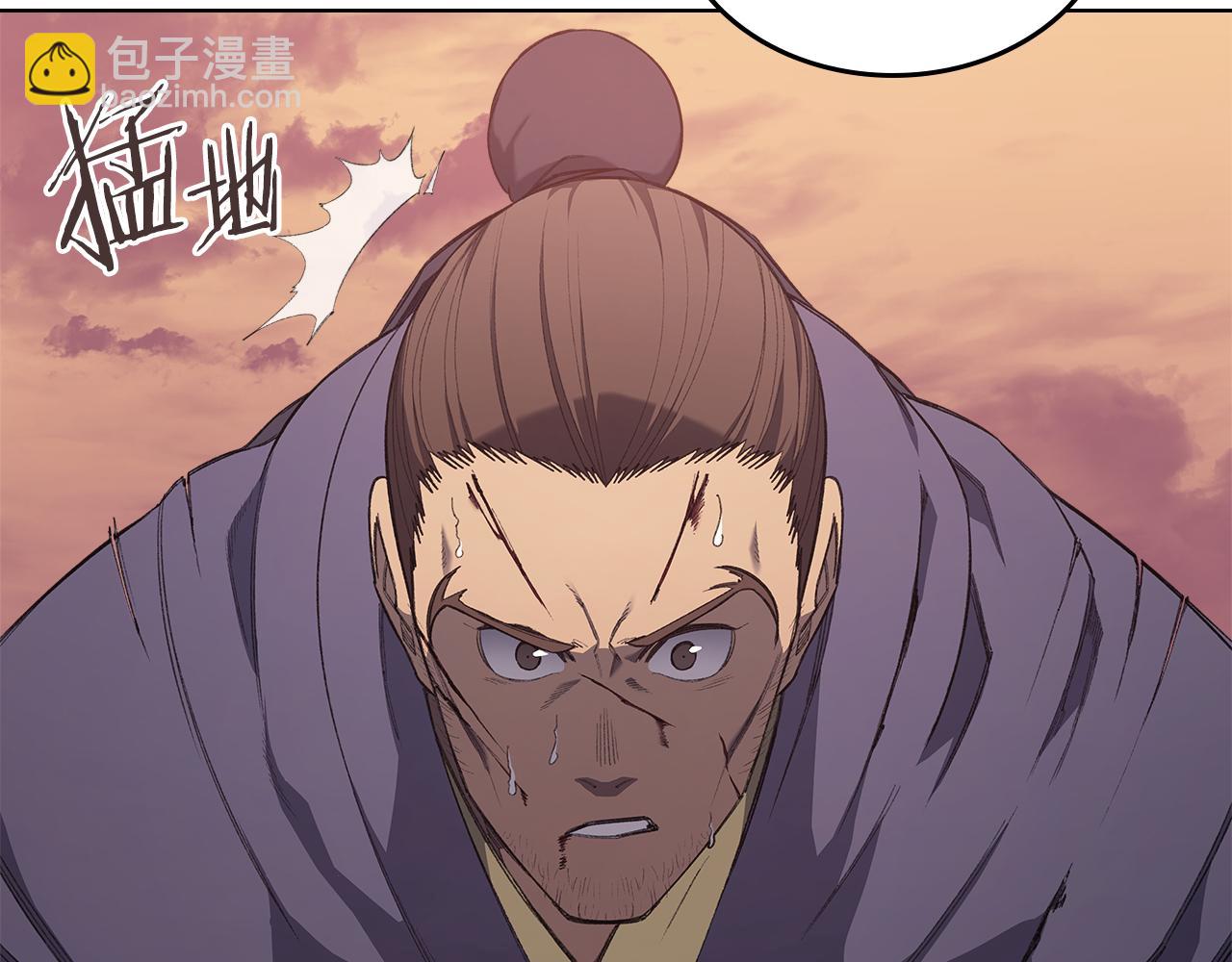 重生之我在魔教耍長槍 - 第221話 我終於來了(1/4) - 4