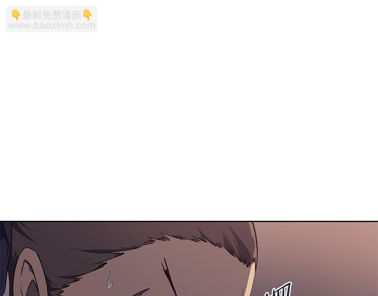 重生之我在魔教耍長槍 - 第221話 我終於來了(1/4) - 6