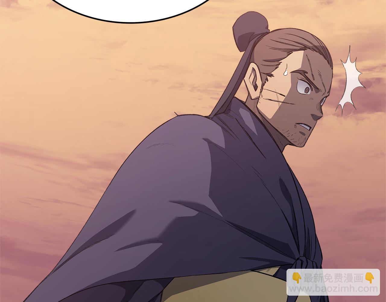 重生之我在魔教耍長槍 - 第221話 我終於來了(1/4) - 1