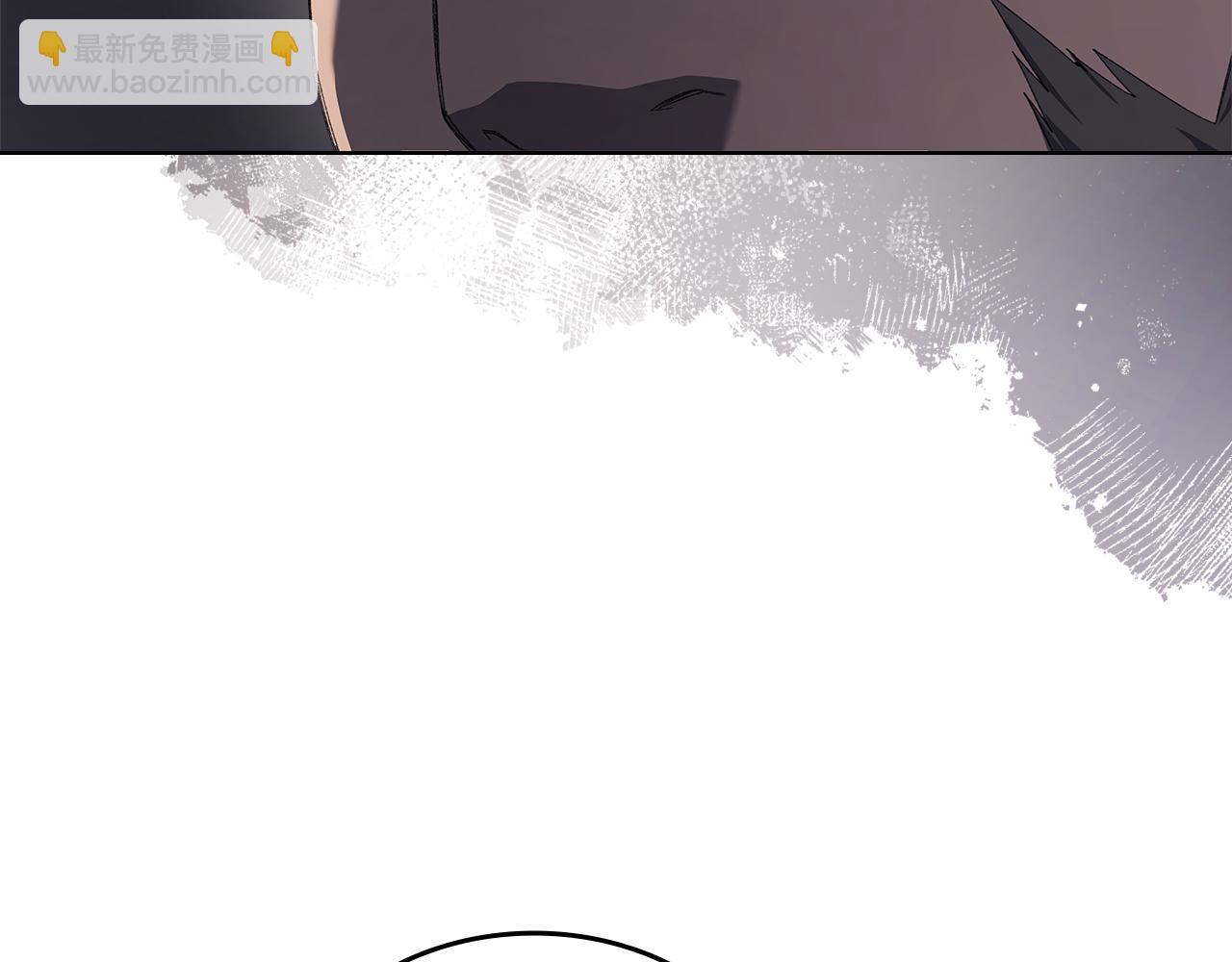 重生之我在魔教耍長槍 - 第221話 我終於來了(2/4) - 8