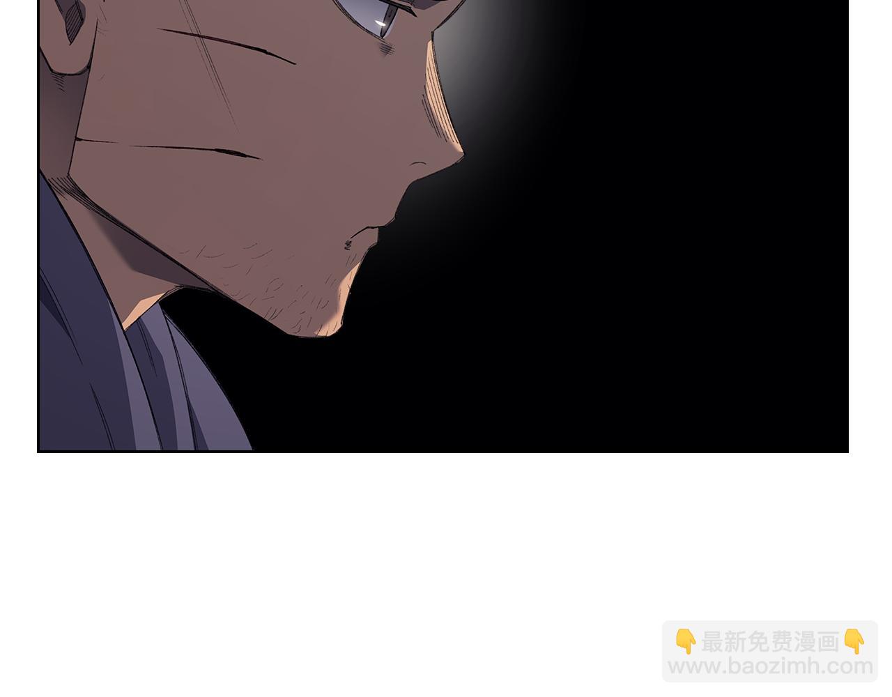 重生之我在魔教耍長槍 - 第221話 我終於來了(2/4) - 2