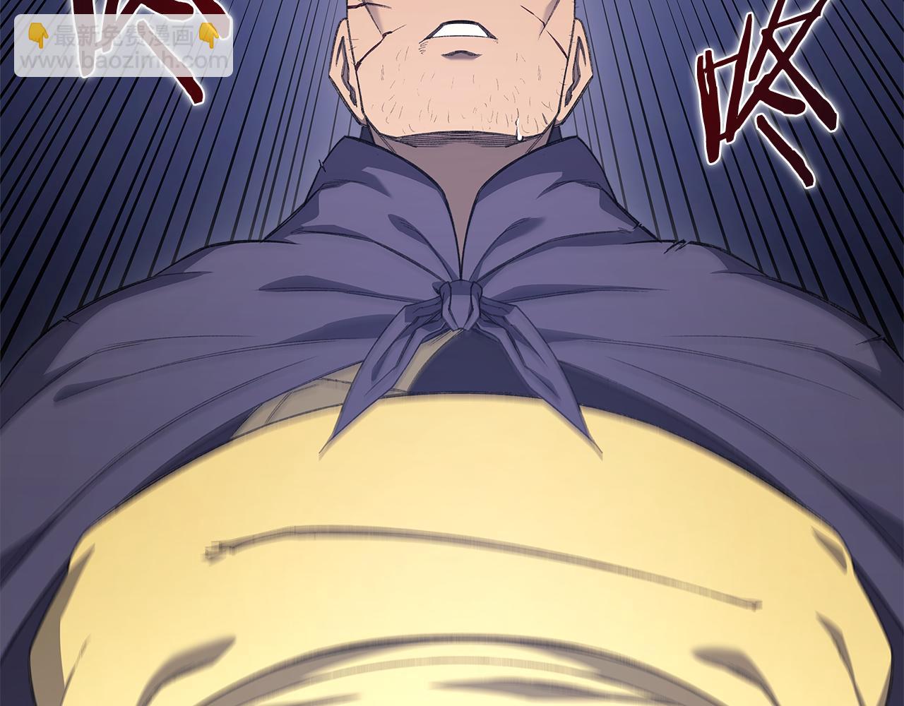 重生之我在魔教耍長槍 - 第221話 我終於來了(2/4) - 1