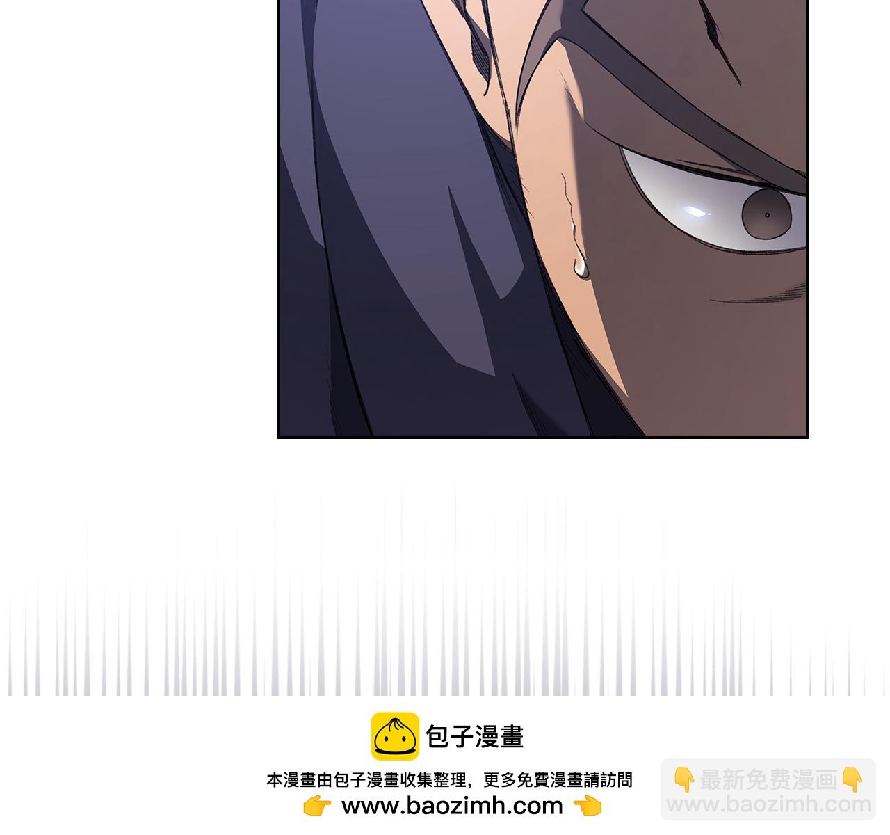 重生之我在魔教耍長槍 - 第221話 我終於來了(2/4) - 5