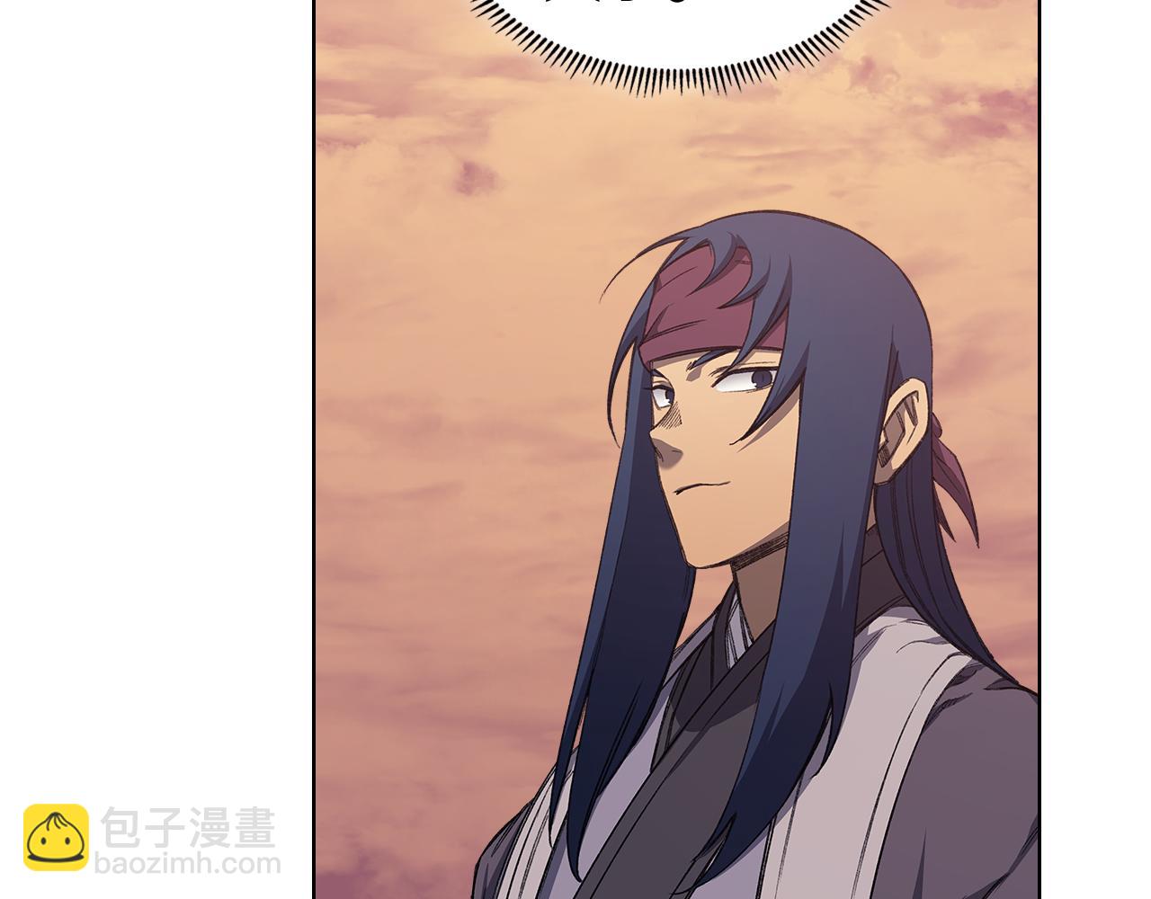 重生之我在魔教耍長槍 - 第221話 我終於來了(2/4) - 1