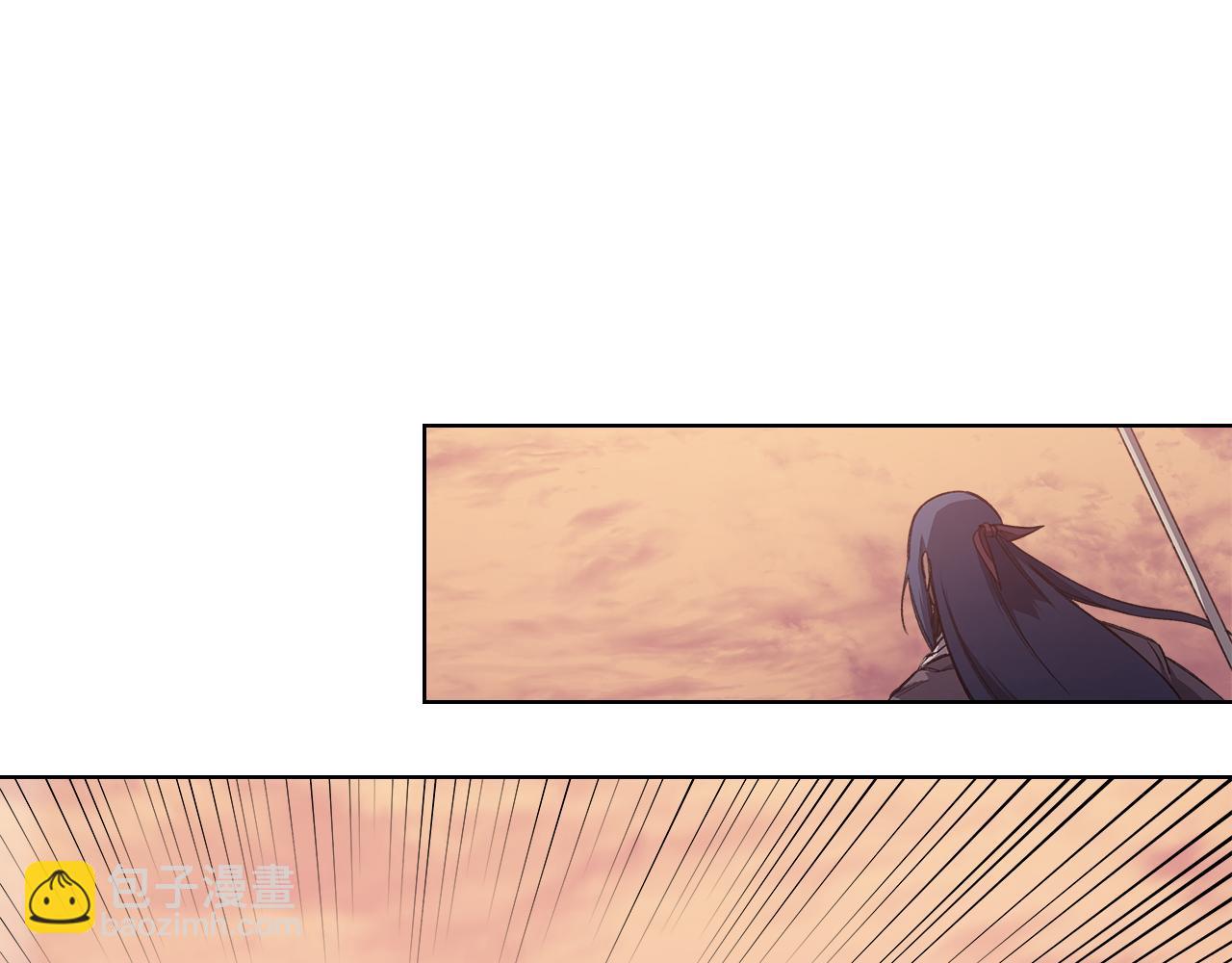 重生之我在魔教耍長槍 - 第221話 我終於來了(2/4) - 3