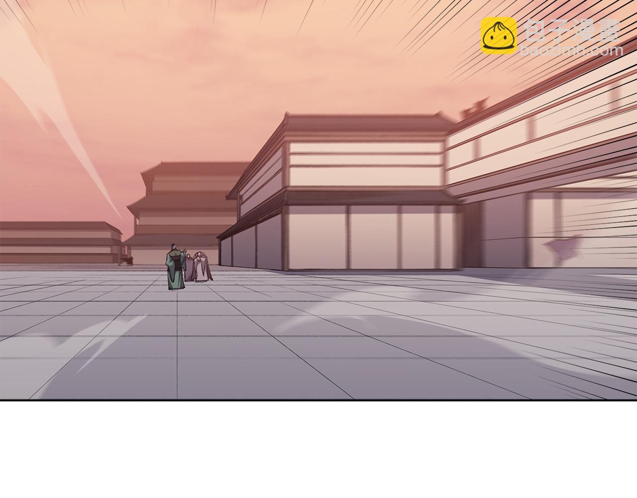 重生之我在魔教耍長槍 - 第221話 我終於來了(2/4) - 4