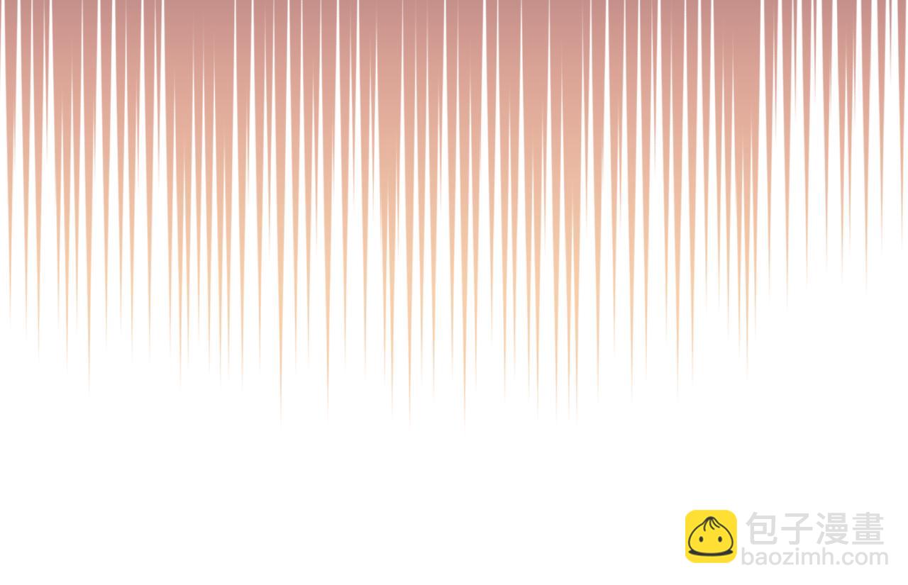 重生之我在魔教耍長槍 - 第221話 我終於來了(2/4) - 8