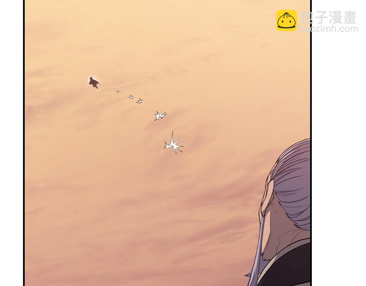 重生之我在魔教耍長槍 - 第221話 我終於來了(2/4) - 4