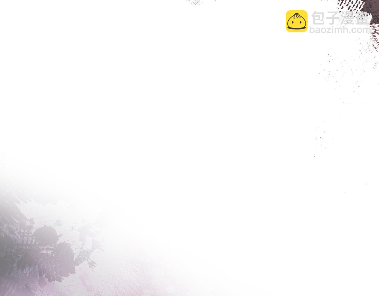 重生之我在魔教耍長槍 - 第223話 壓倒性的力量(3/4) - 3