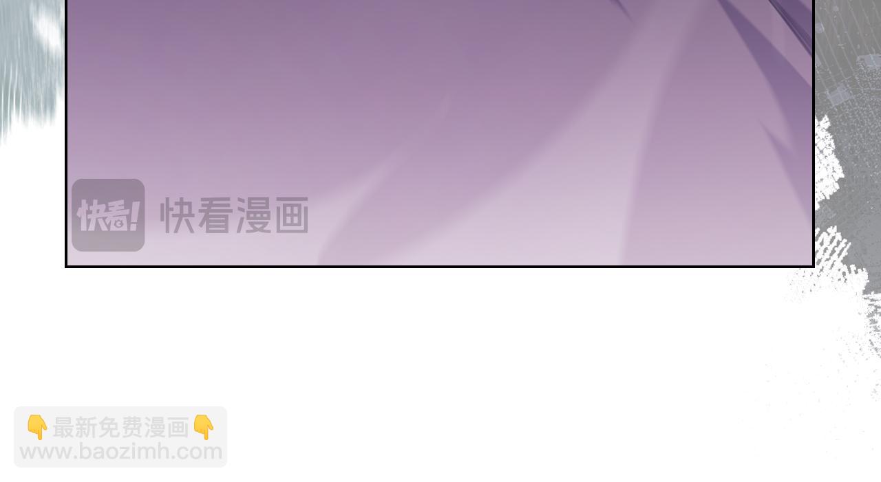 重生之我在魔教耍長槍 - 第223話 壓倒性的力量(3/4) - 6