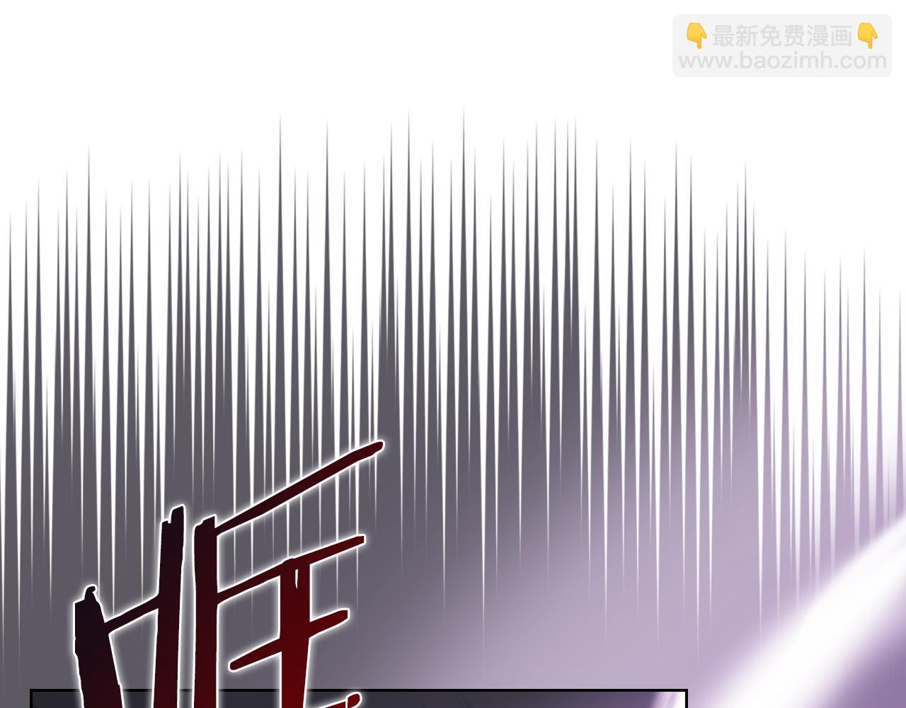 重生之我在魔教耍長槍 - 第223話 壓倒性的力量(3/4) - 7