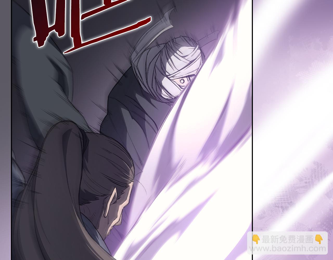 重生之我在魔教耍長槍 - 第223話 壓倒性的力量(3/4) - 8