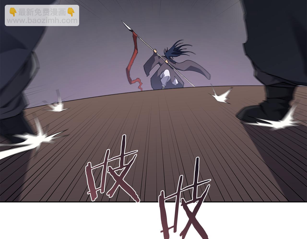 重生之我在魔教耍長槍 - 第223話 壓倒性的力量(3/4) - 3