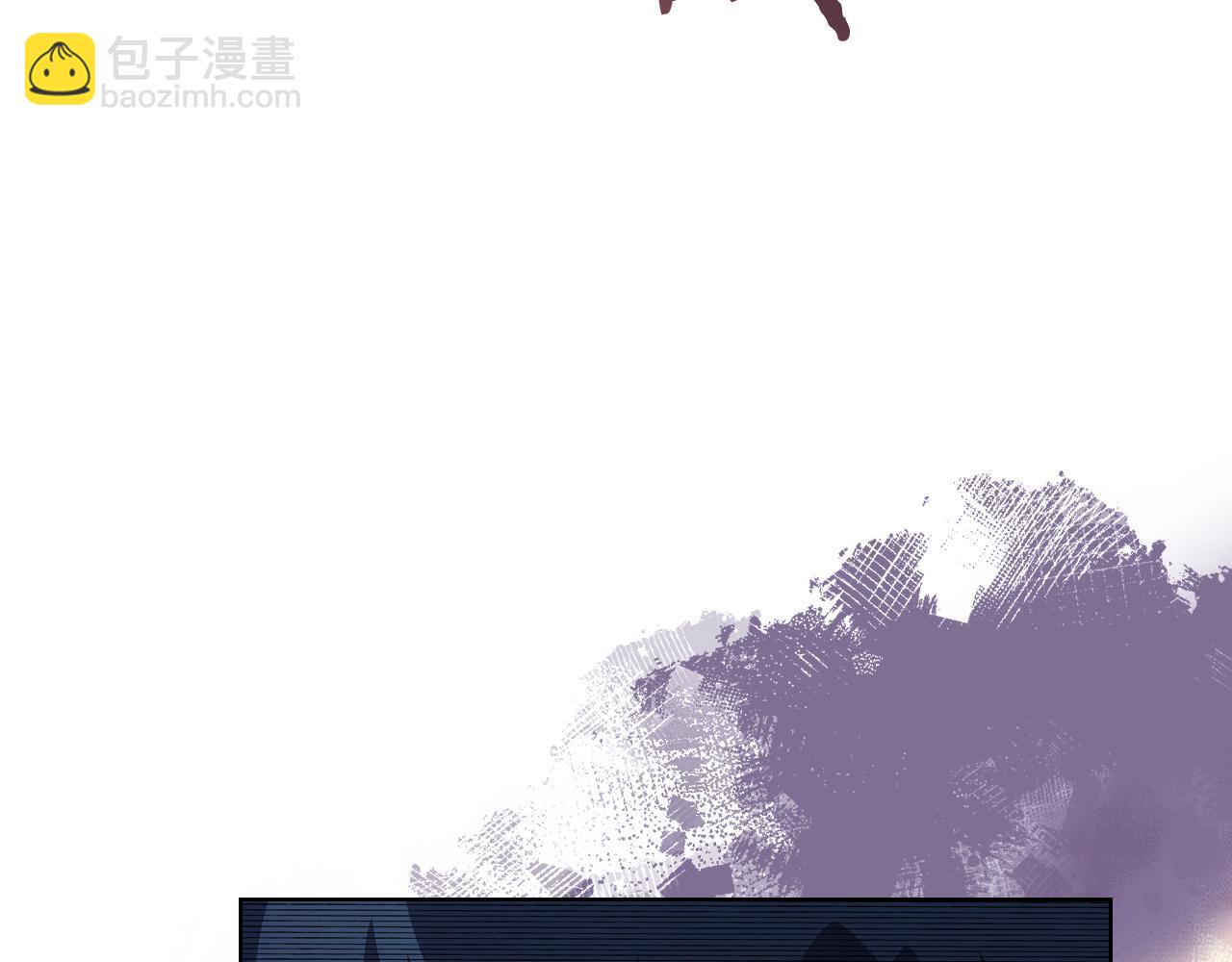 重生之我在魔教耍長槍 - 第223話 壓倒性的力量(3/4) - 4