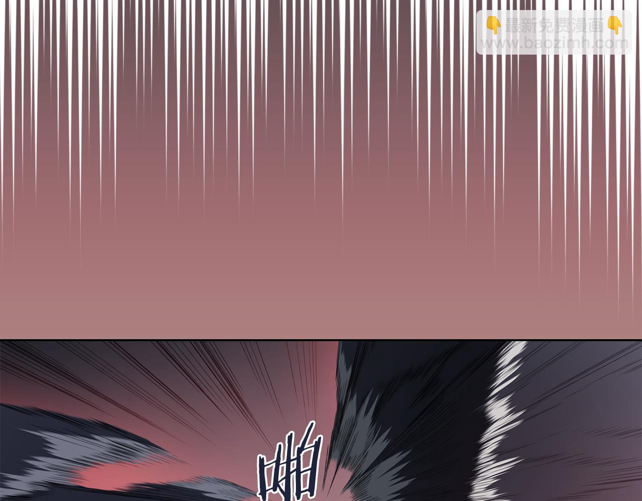 重生之我在魔教耍長槍 - 第223話 壓倒性的力量(3/4) - 8