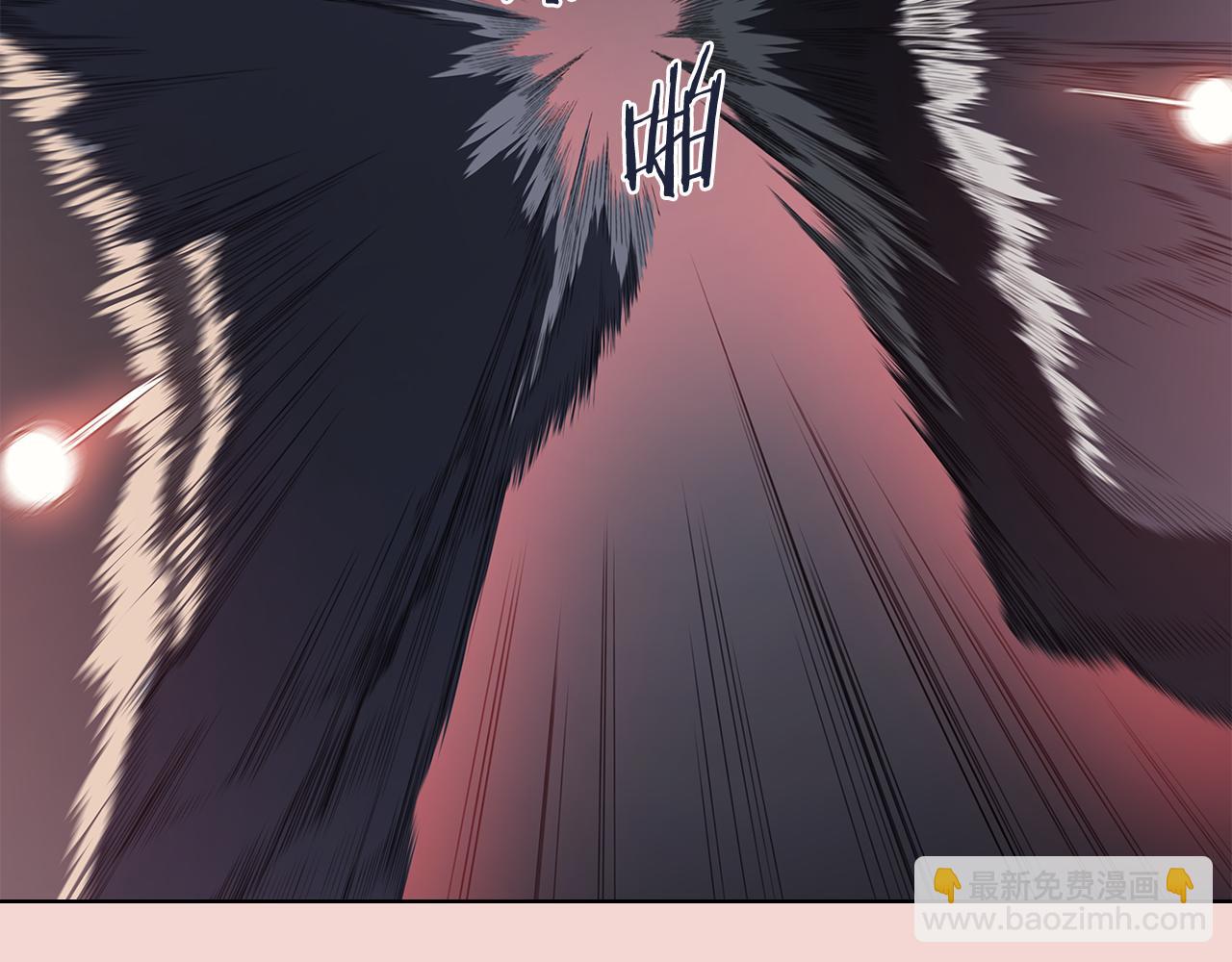 重生之我在魔教耍長槍 - 第223話 壓倒性的力量(3/4) - 1