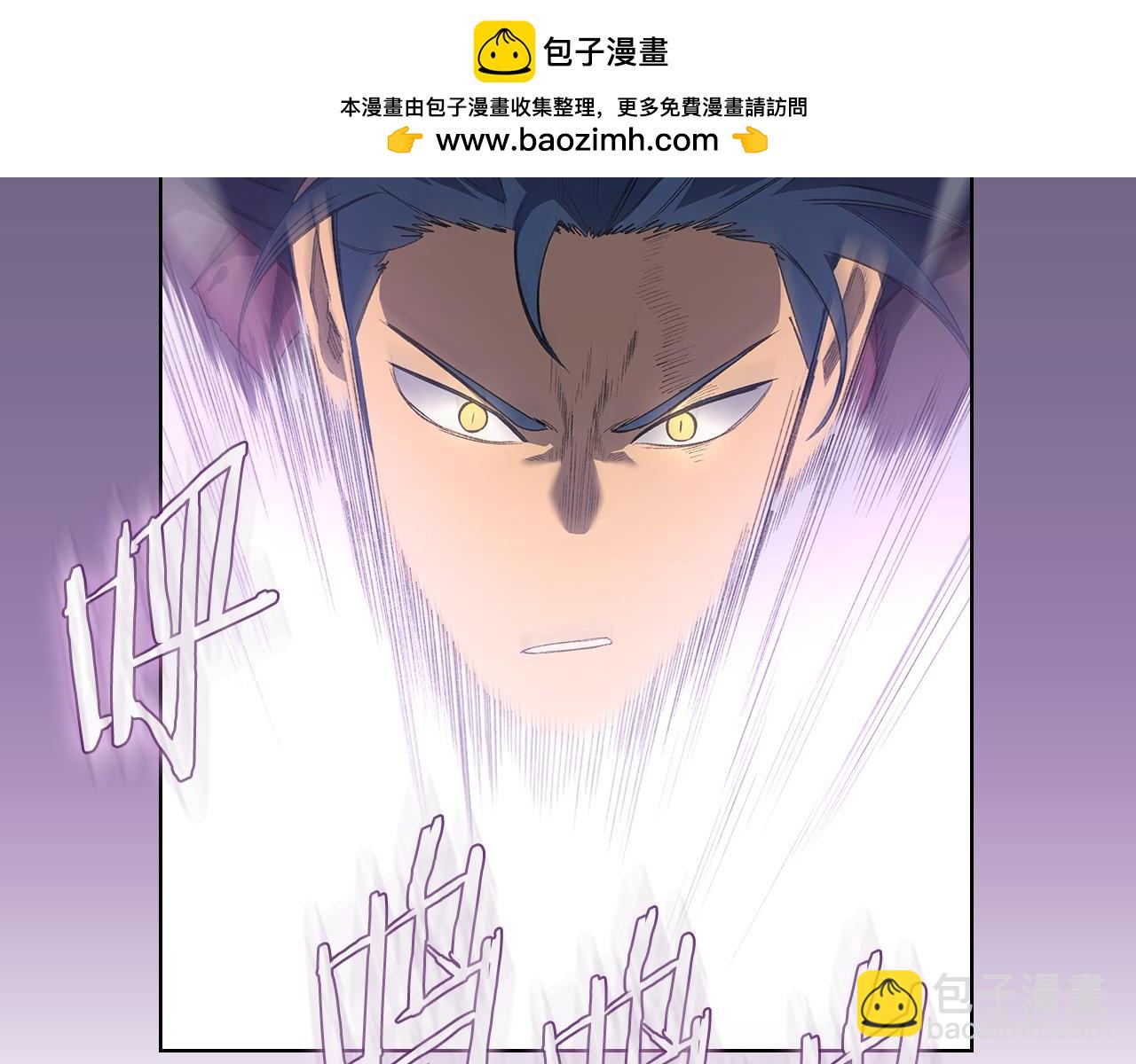 重生之我在魔教耍長槍 - 第223話 壓倒性的力量(3/4) - 4