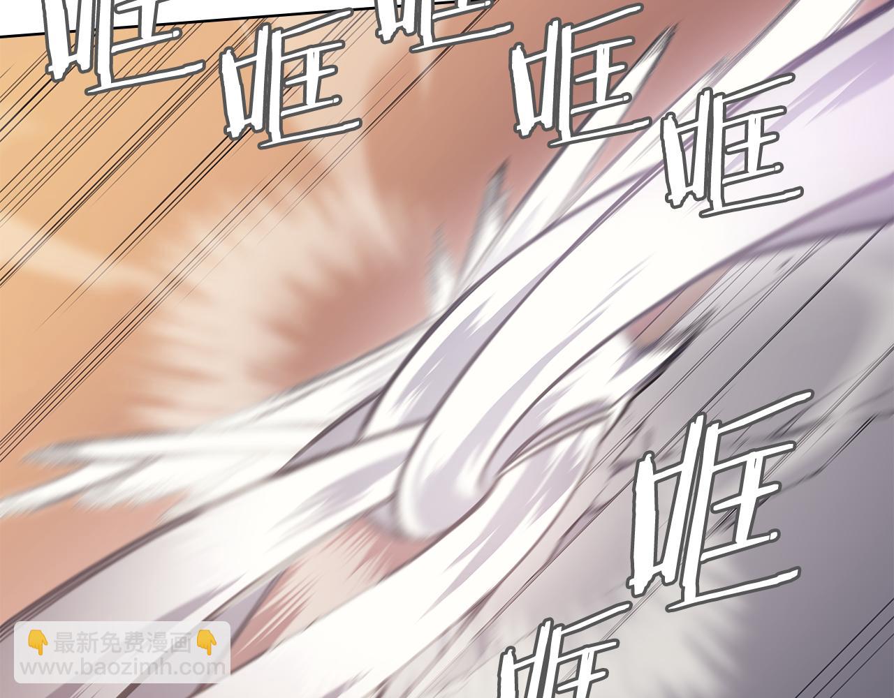 重生之我在魔教耍長槍 - 第223話 壓倒性的力量(3/4) - 1