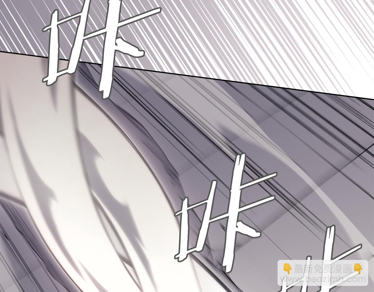 重生之我在魔教耍長槍 - 第223話 壓倒性的力量(3/4) - 3