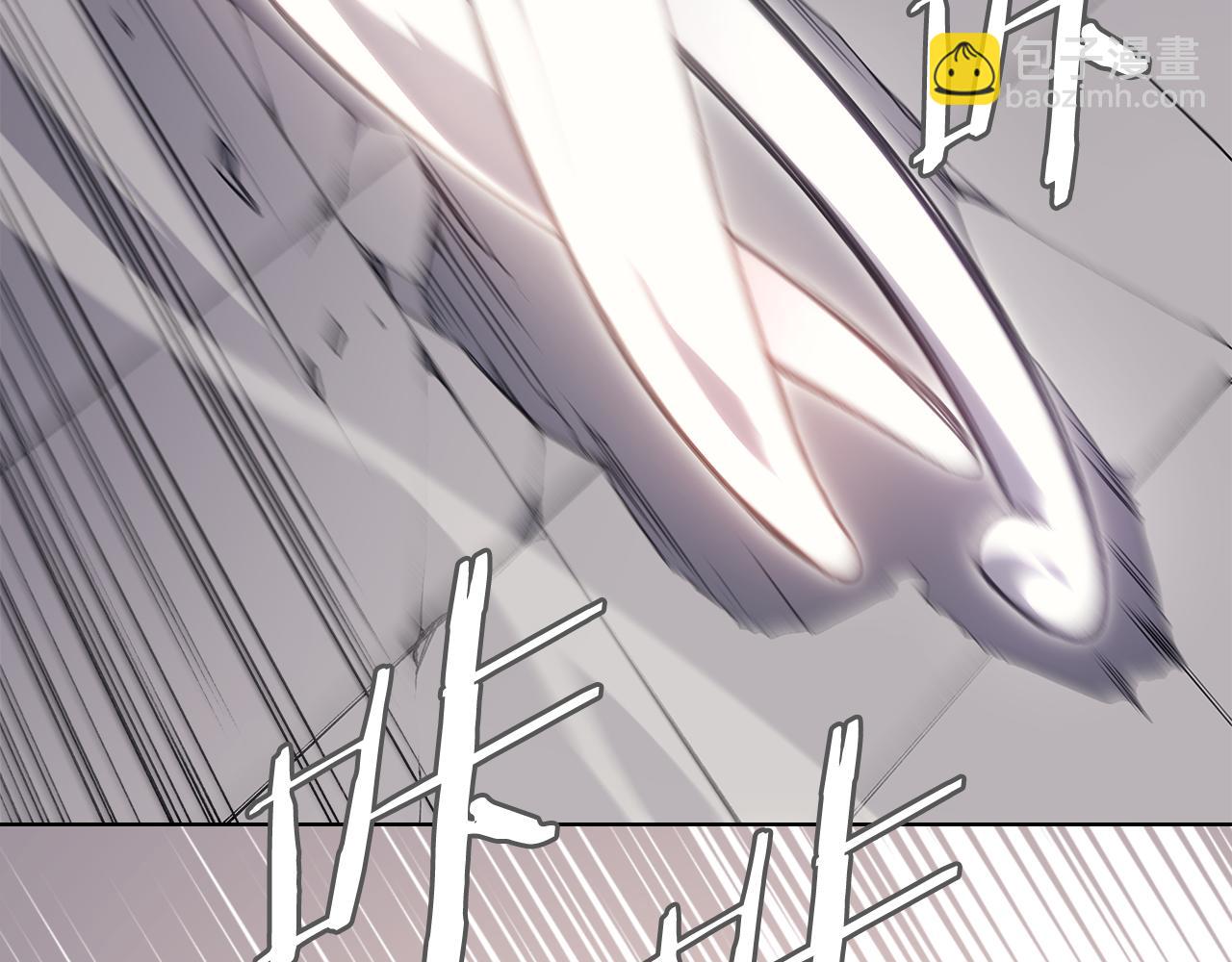 重生之我在魔教耍長槍 - 第223話 壓倒性的力量(3/4) - 4