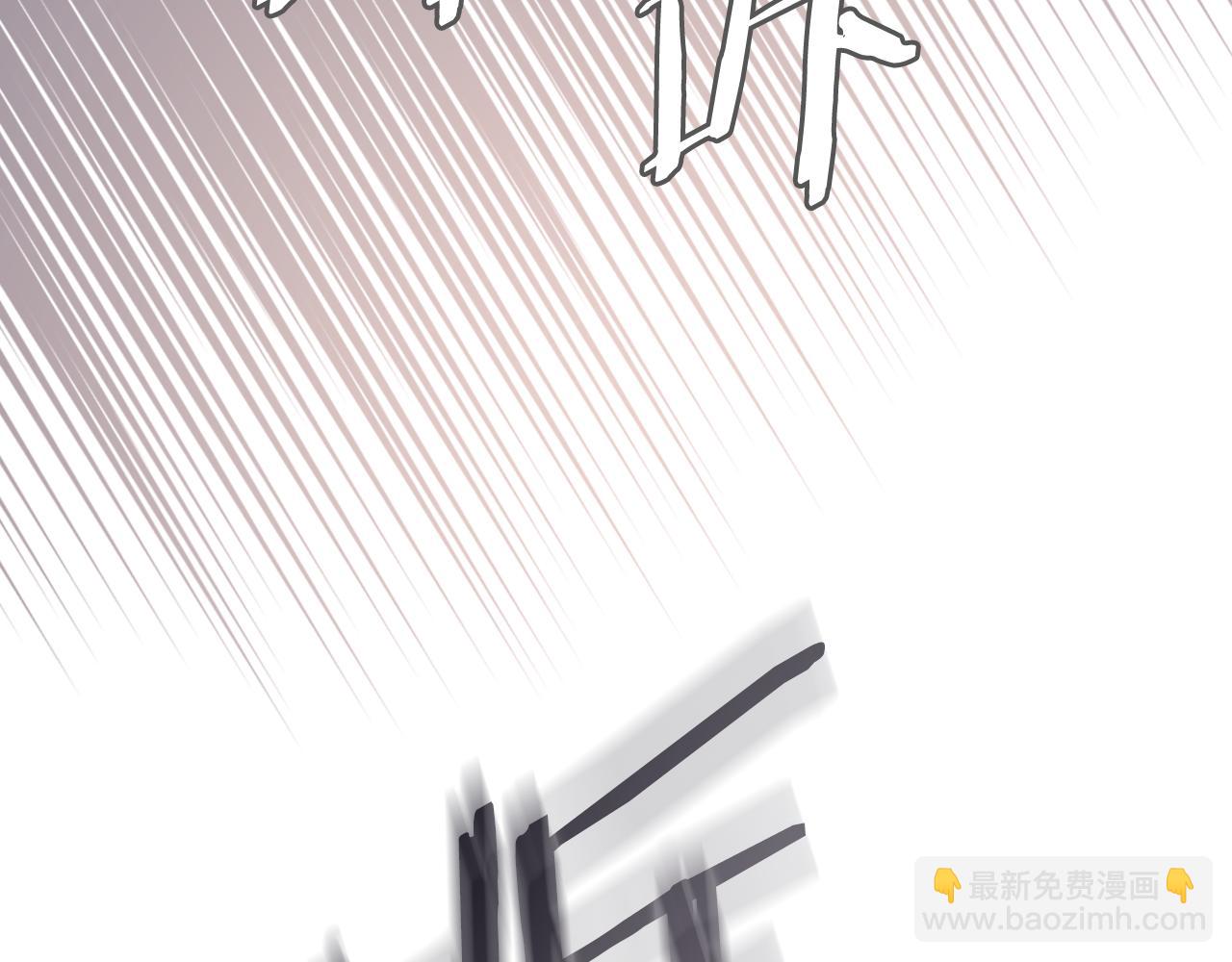 重生之我在魔教耍長槍 - 第223話 壓倒性的力量(3/4) - 5