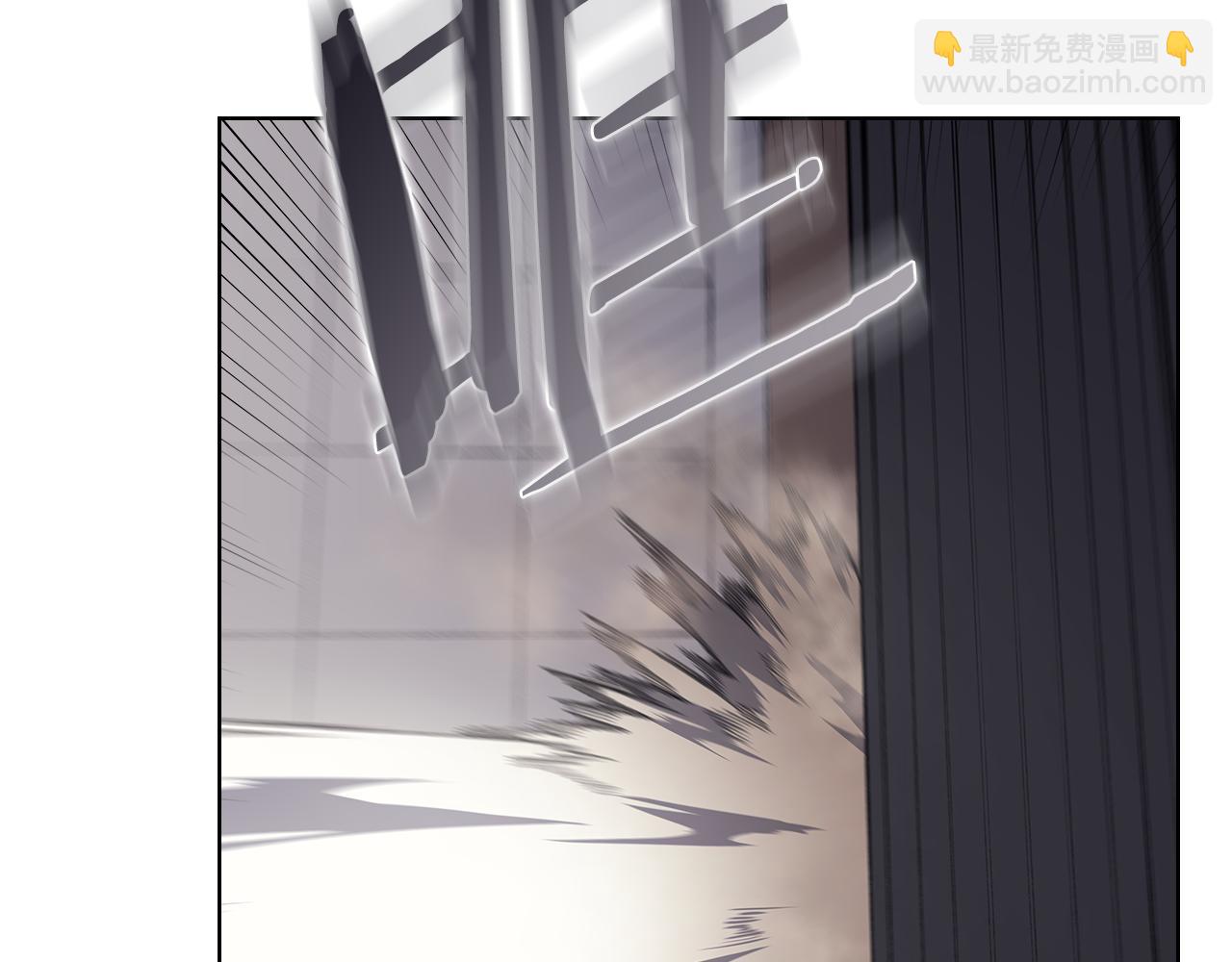 重生之我在魔教耍長槍 - 第223話 壓倒性的力量(3/4) - 6