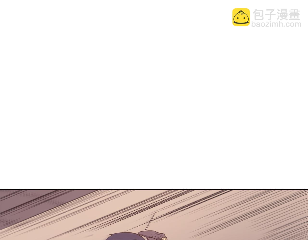 重生之我在魔教耍長槍 - 第223話 壓倒性的力量(3/4) - 8