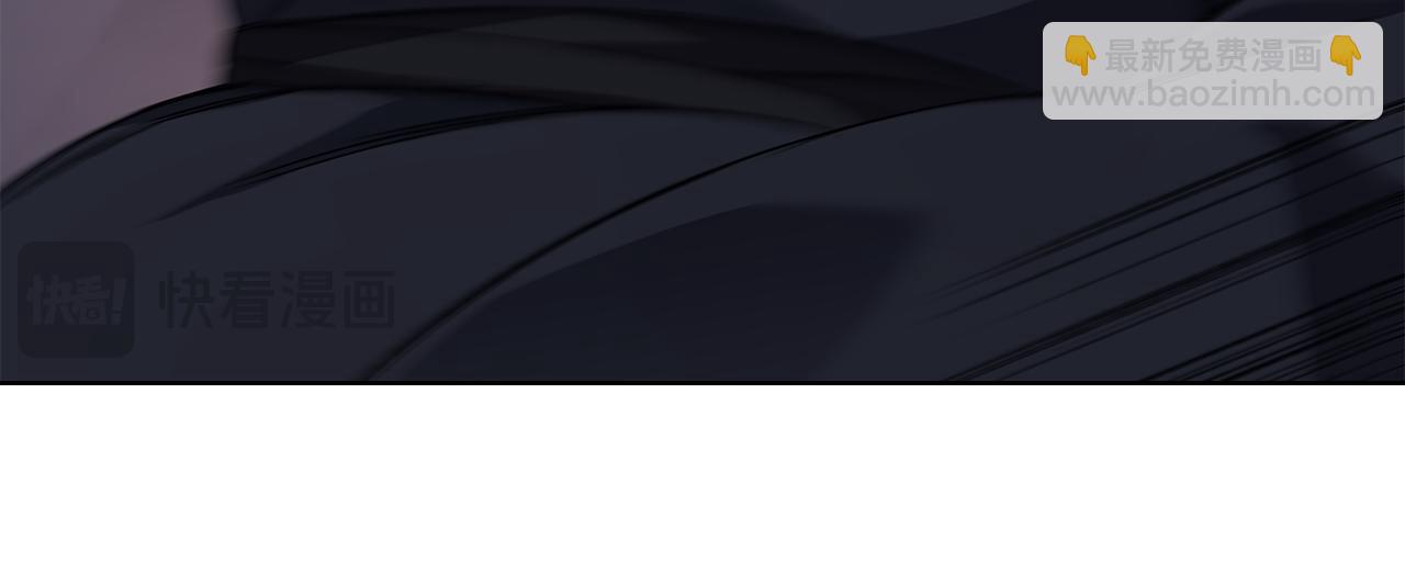 重生之我在魔教耍長槍 - 第223話 壓倒性的力量(3/4) - 2