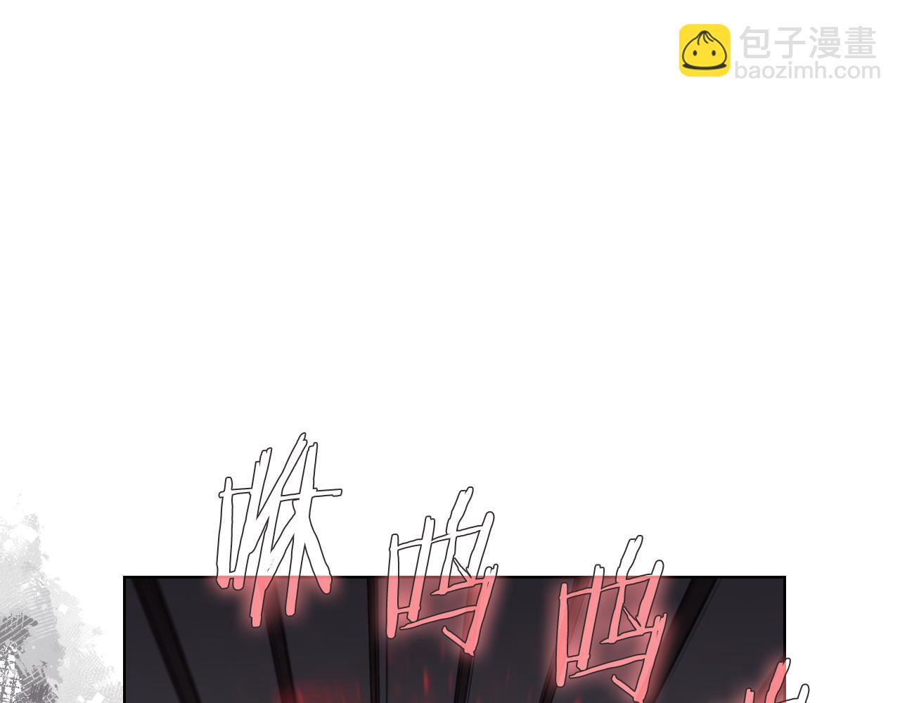 重生之我在魔教耍長槍 - 第223話 壓倒性的力量(3/4) - 5