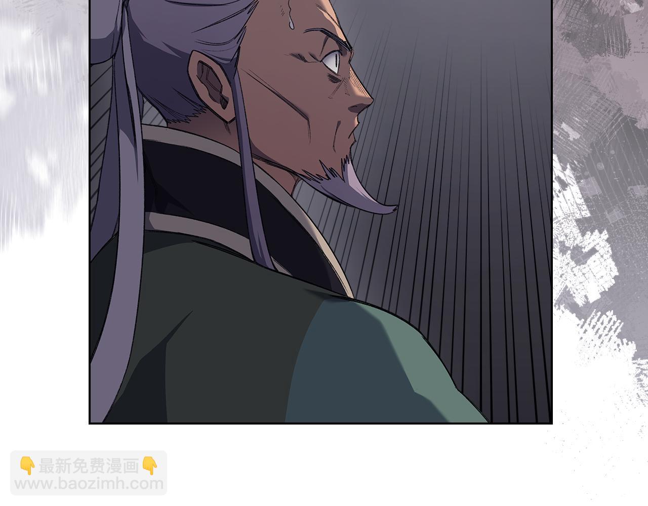 重生之我在魔教耍長槍 - 第223話 壓倒性的力量(1/4) - 7