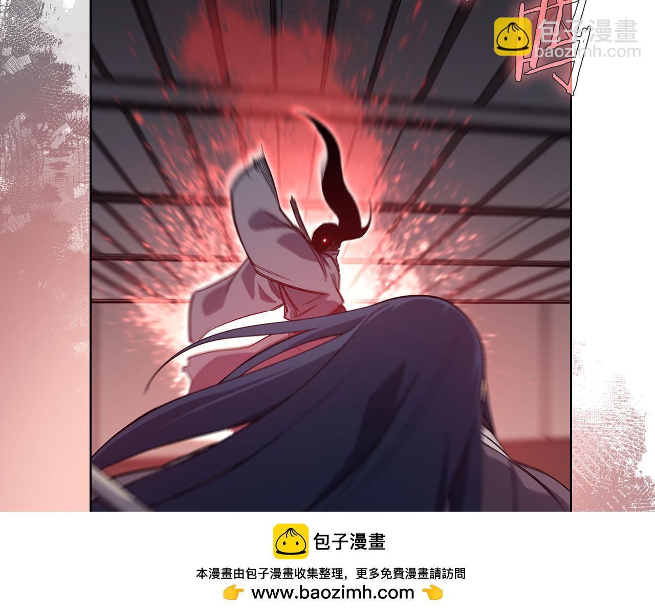 重生之我在魔教耍長槍 - 第223話 壓倒性的力量(3/4) - 6