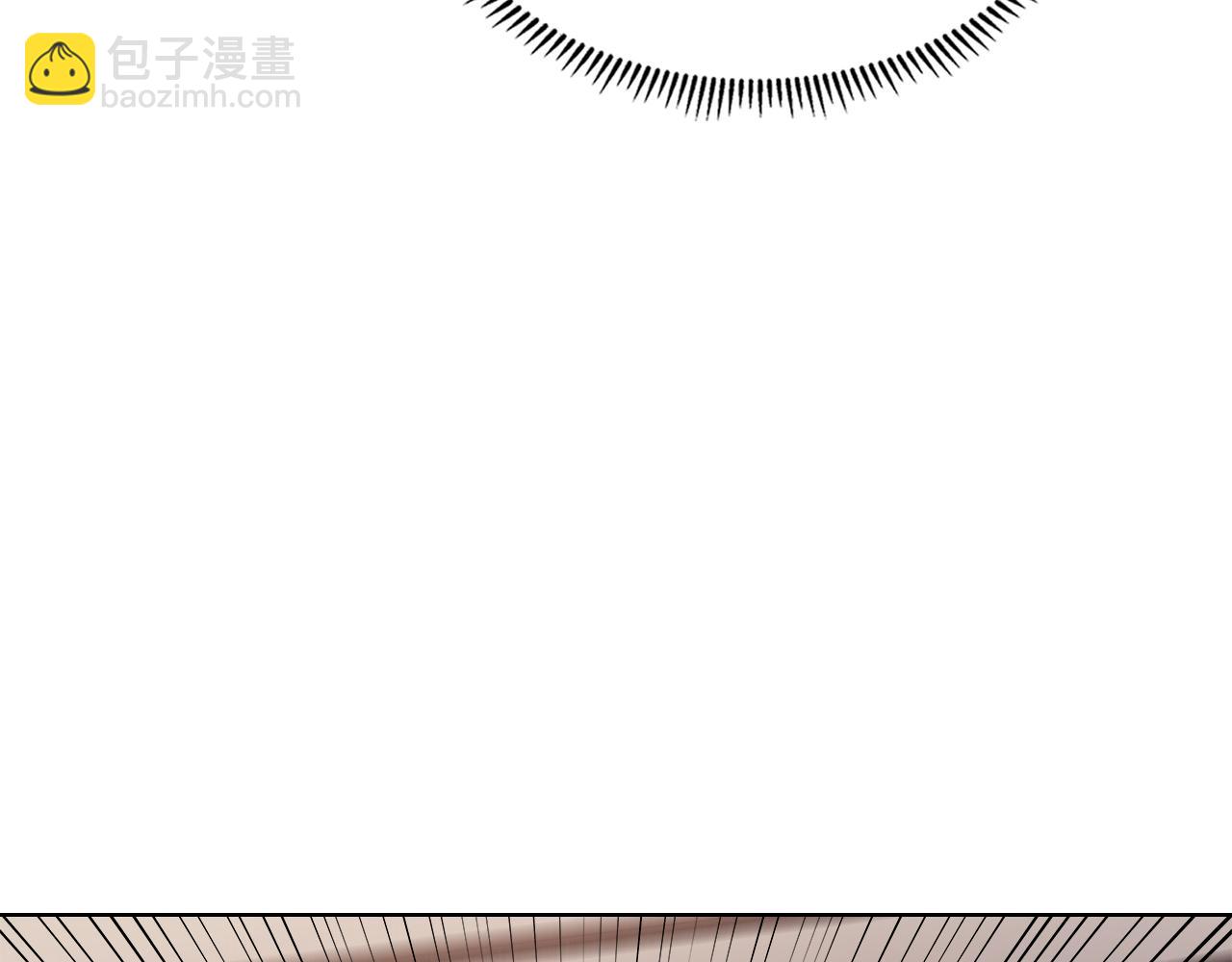 重生之我在魔教耍長槍 - 第223話 壓倒性的力量(4/4) - 8