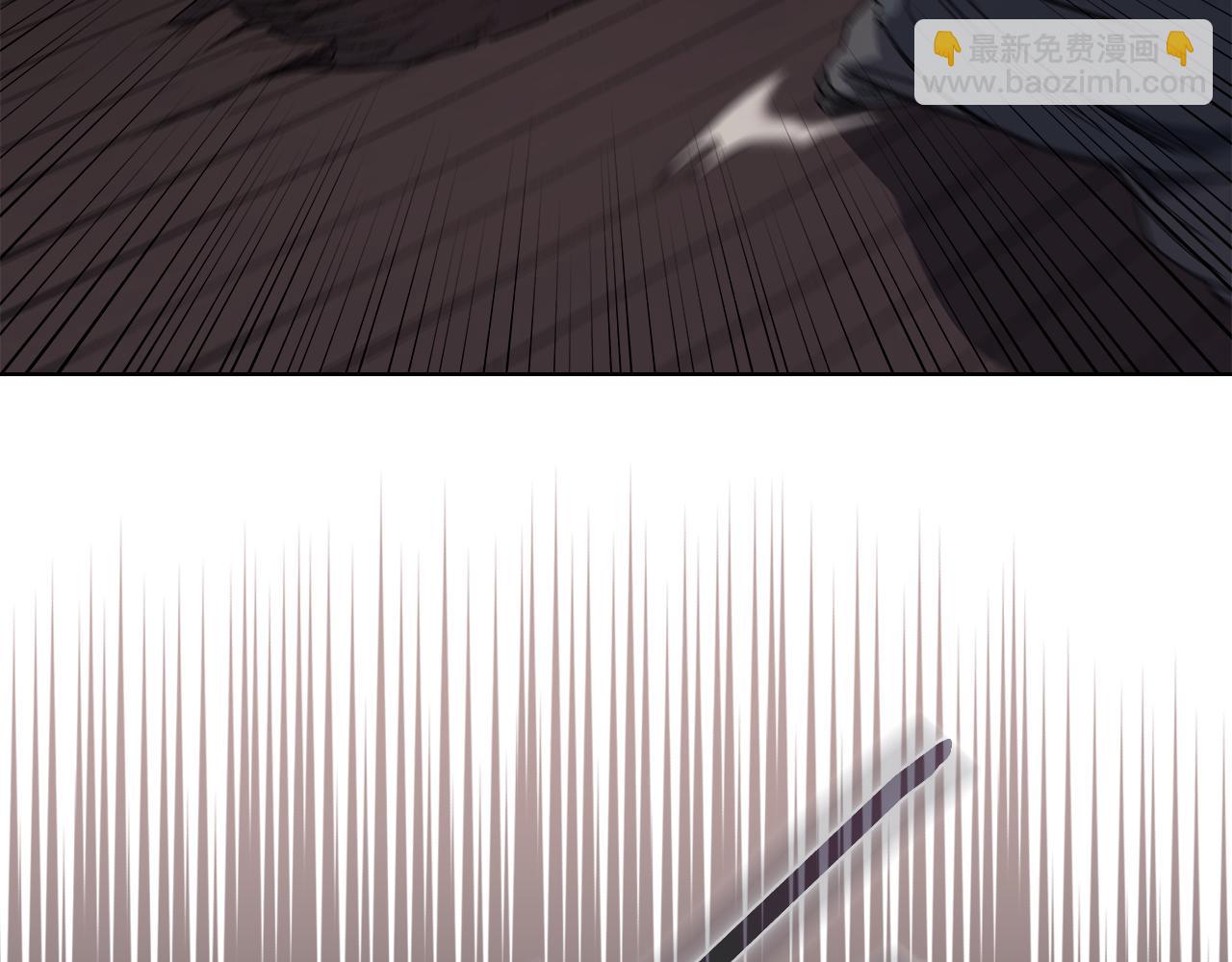 重生之我在魔教耍長槍 - 第223話 壓倒性的力量(4/4) - 2