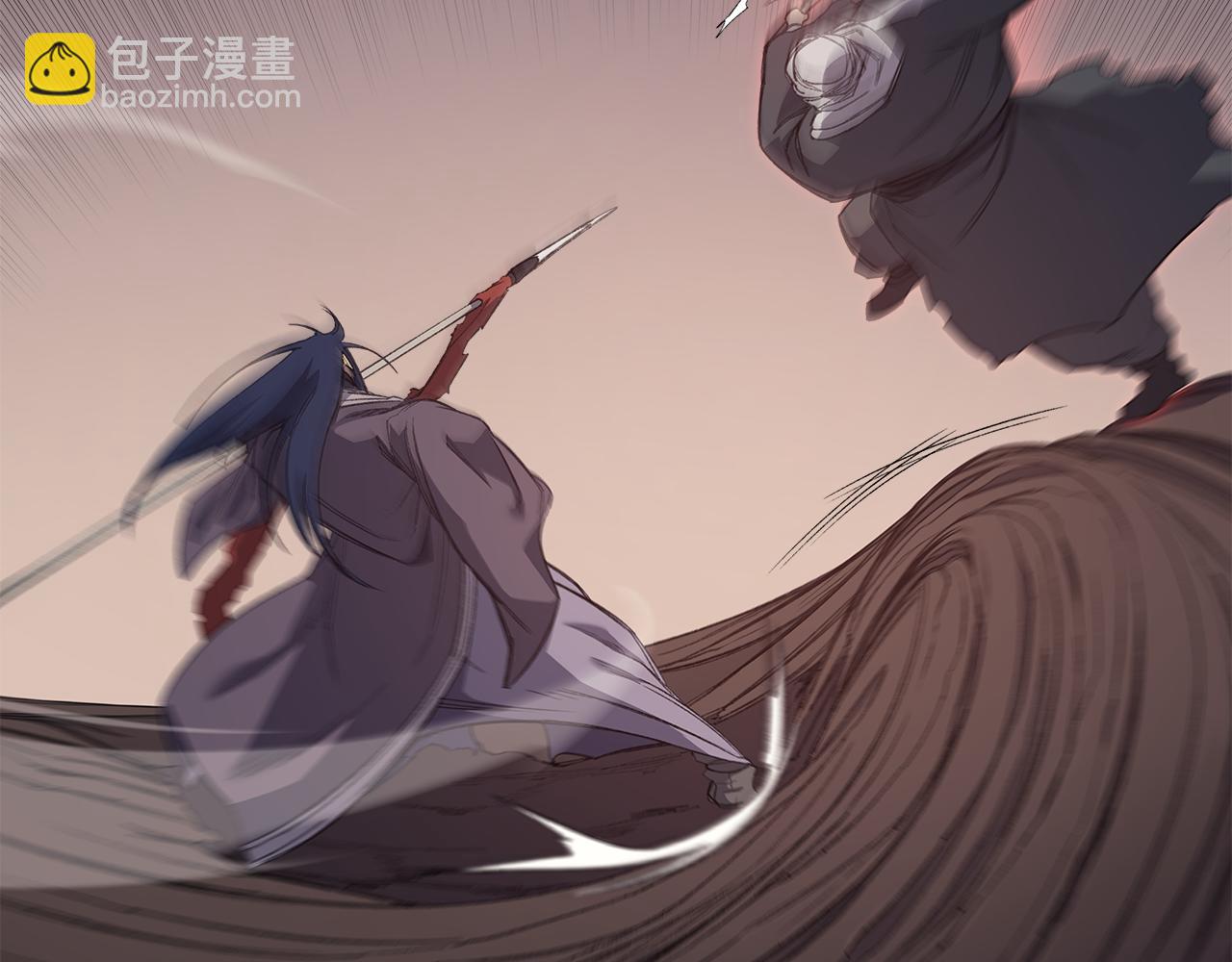 重生之我在魔教耍長槍 - 第223話 壓倒性的力量(4/4) - 4